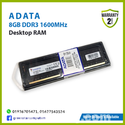 Adata 8GB DDR3 1600MHz Desktop RAM